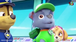 انیمیشن پاوپاترول قسمت هفدهم PawPatrol S02E17